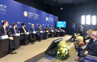 Генсекретарь ШОС принимает участие в мероприятиях ПМЭФ-2018