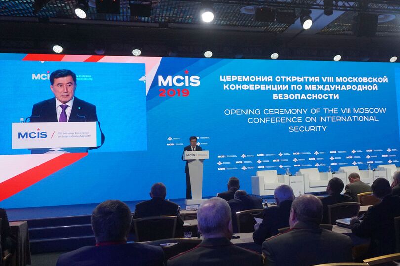 Выступление  Генерального секретаря ШОС В.НОРОВА на Московской конференции по международной безопасности