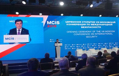 Выступление  Генерального секретаря ШОС В.НОРОВА на Московской конференции по международной безопасности