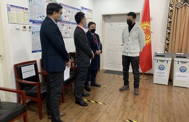 Избирательный участок № 9040 в Посольстве Кыргызской Республики в Китайской Народной Республике