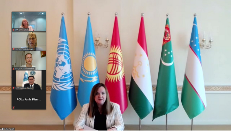 Генеральный секретарь ШОС принял участие в региональной встрече ОБСЕ на тему «Вызовы безопасности в Афганистане и последствия для участия международных партнеров в Центральной Азии»