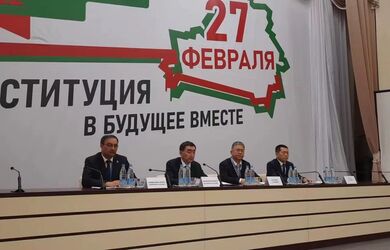 О брифинге Миссии наблюдателей от ШОС по итогам референдума в Республики Беларусь