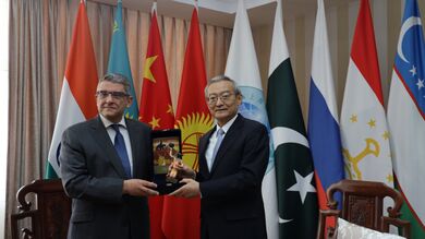 Встреча с Послом Египта