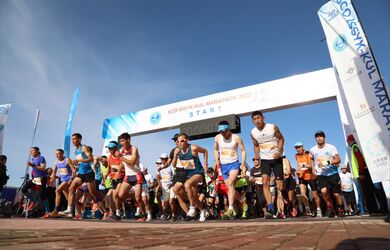 Иссык-Кульский марафон ШОС